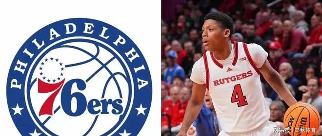 od体育下载-NBA夏联-雷霆轻取76人贝利复苏爵士险胜灰熊的简单介绍