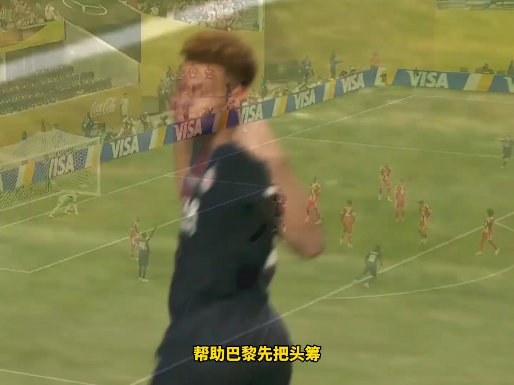 od体育入口-1.4亿超巨重伤，20岁天才闪耀！九人巴黎2-0拜仁
