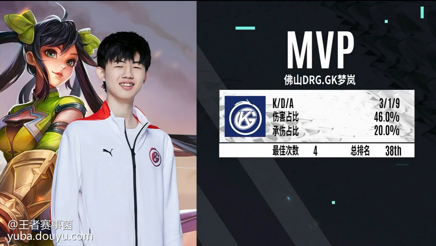 鏖战五局，东风战神终于率先晋级，逆风翻盘成经典