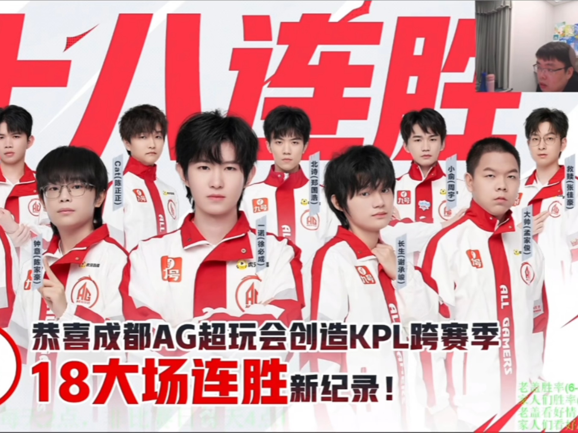 LoveCD宣布：近期不再从事KPL业内工作，恳请声讨别涉及家人