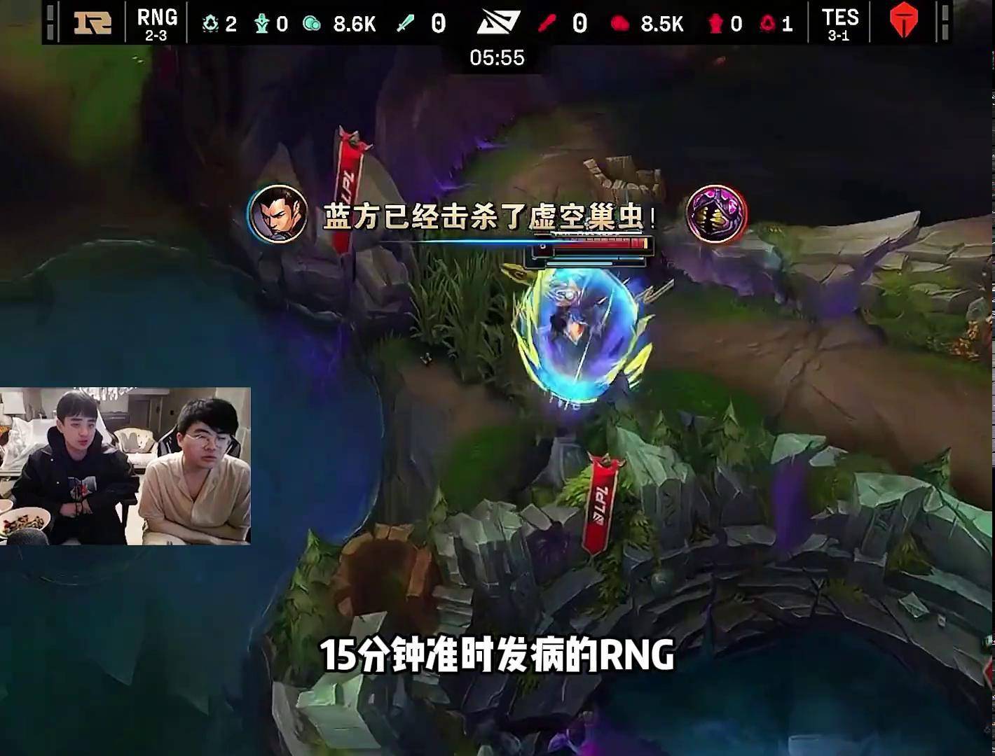 od体育娱乐-RNG3-0TES:冷静运营鏖战玖熙抢龙成功,RNG拿到大场首胜30亮61回复王者荣耀的简单介绍