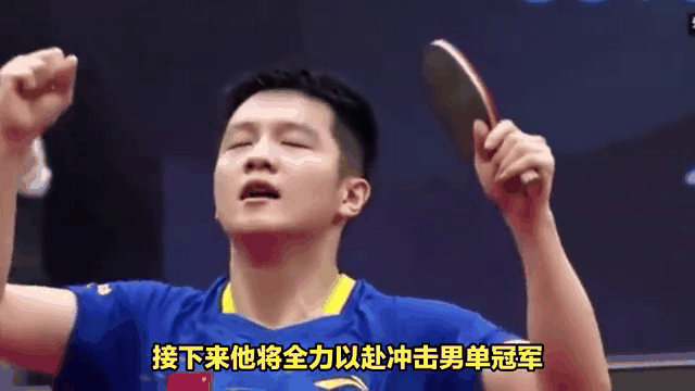 od体育app-阿尔巴尼亚队逆境崛起，冲击前八晋级