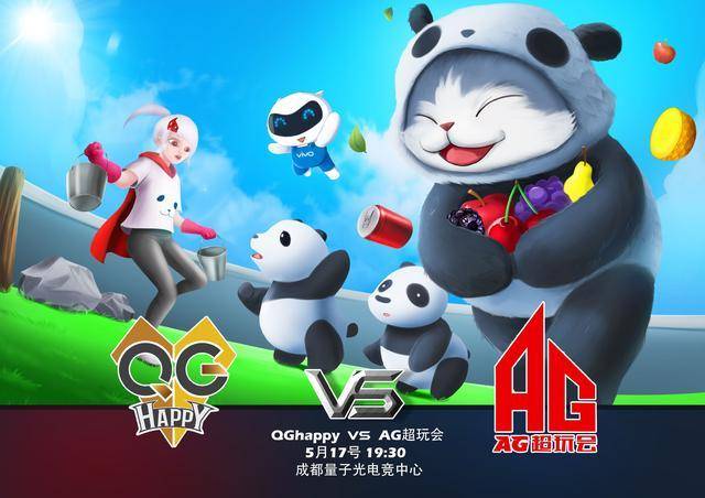 od体育app-关键一战！球队疯狂争夺荣耀胜利！
